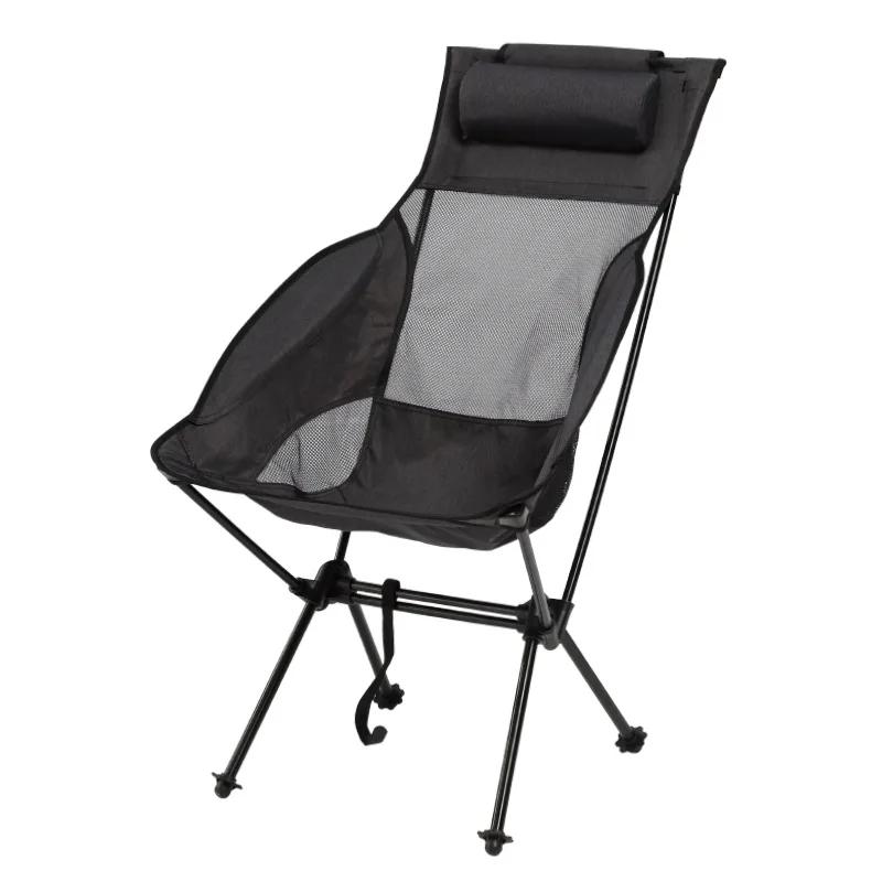 야외 휴대용 7075 알루미늄 합금 접이식 달 의자 안락 의자, 캠핑 대형 탈착식 머리 받침대, 팔걸이 포함